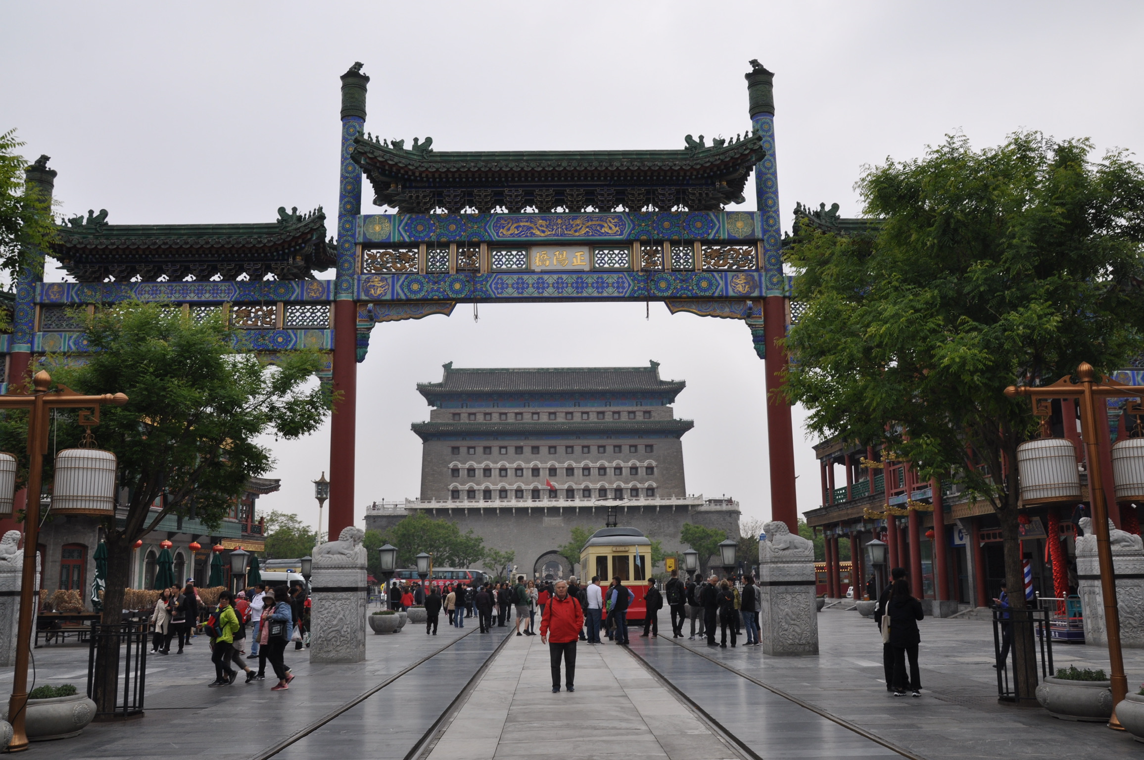 Qianmen ut 1