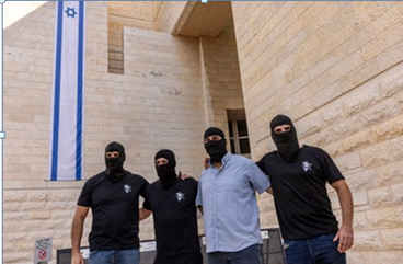 haaretz2